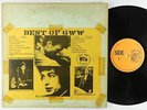Bob Dylan - Best Of GWW LP - TMOQ