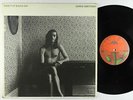 Chris Smither - Don't It Drag On LP - Poppy VG++