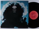 BOB DYLAN Greatest Hits COLUMBIA LP VG++/VG+ promo with poster ^^
