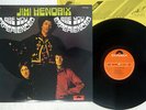 JIMI HENDRIX EXPERIENCE ARE YOU EXPERIENCED POLYDOR MPX 4007 Japan VINYL LP