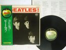BEATLES MEET THE APPLE AR-8026 Japan OBI VINYL LP