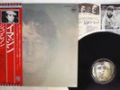 JOHN LENNON / PLASTIC ONO BAND IMAGINE APPLE EAS-80705 Japan OBI POSTER VINYL LP