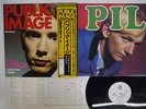 PUBLIC IMAGE LIMITED FIRST ISSUE COLUMBIA YX-7226-AX Japan OBI VINYL LP