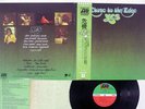 YES CLOSE TO THE EDGE ATLANTIC P-8274A Japan OBI VINYL LP