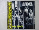 U.D.O. Animal House RCA RPL-8398 Japan   LP OBI