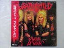 Wrathchild Stakk Attakk FM K25P 551 Japan   LP OBI