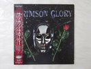 Crimson Glory  Far East Metal Syndicate SP25-5302 Japan   LP OBI
