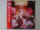 W.A.S.P.   Capitol ECS-81671 Japan   LP OBI
