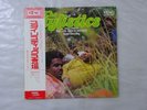 The Stylistics  Avco CD4W-7057 Japan Quadraphonic  LP OBI