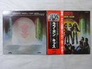 Kiss Love Gun Casablanca VIP-6435 Japan   LP OBI