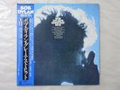 Bob Dylan Bob Dylan's Greatest Hits CBS/Sony 25AP 276 Japan   LP OBI