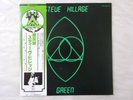Steve Hillage Green Virgin VIP-6918 Japan   LP OBI