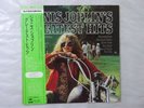 Janis Joplin Janis Joplin's Greatest Hits CBS/Sony SOPN 76 Japan   LP OBI