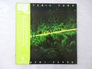Hubert Eaves Esoteric Funk East Wind EW-8054 Japan   LP OBI