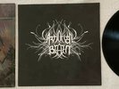 Artifical Brain LABYRINTH CONSTELLATION Vinyl LP Record - 2014 WOM050  NM