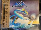 Asia S/T 1st Japanese Press NM Catalog #  25AP 2299