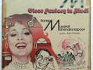 Disco Fantasy in Hindi Original Bollywood LP Vinyl Record India