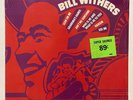 BILL WITHERS - The Best Of LP 1975 SUSSEX SRA-8037 Sealed Original