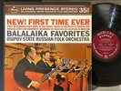 BALALAIKA FAVORITES   OSIPOV RUSSIAN ORCHESTRA / MERCURY SR 90310 TAS RFR4/1 LP
