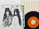 AEROSMITH KINGS AND QUEENS CBS/SONY 06SP 217 Japan VINYL 7
