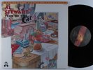 AL STEWART Year Of The Cat MFSL LP VG+ gatefold ^^