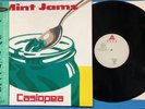 Casiopea MINT JAMS ALR20002 Japan Jazz Fusion Vinyl LP Original Pressing OBI F/S