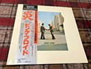 PINK FLOYD WISH YOU WERE HERE CBS/SONY 30AP 1875 Japan OBI MASTERSOUND VINYL LP