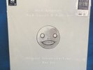 NIER Automata / NIER Gestalt & Replicant Original Soundtrack Vinyl Box Set - NEW