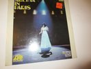 ARETHA FRANKLIN- ARETHA IN PARIS IN SEALED VINYL LP- 1968- STEREO SD 8207