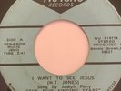 Rare Gospel Soul 45/ Five Singing Stars 
