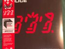 Ghost in the Machine [1/2 spd mastered Abbey Road] Audiophile RARE