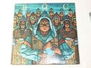 Blue Oyster Cult - Fire of Unknown Origin VG+/VG+ LP Vinyl Original  w/Inner