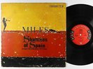 Miles Davis - Sketches Of Spain LP - Columbia - CL 1480 6-Eye Mono