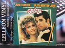Grease Original Soundtrack Double LP Album Vinyl Record RSO2685125 Film 70's FRA