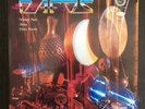 DAFOS - MICKEY HART AIRTO FLORA GRATEFUL DEAD - NM GATEFOLD LP