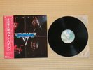 Van Halen ?– Van Halen P-10479W Japan Insert Obi Near Mint vinyl