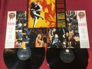 Guns N' Roses Use Your Illusion I  *1991 1st Brazilian Vinyl:Geffen125.8002 (EX)