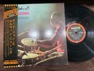 ELVIN JONES DEAR JOHN C. IMPULSE IMP-88087 OBI STEREO JAPAN GATEFOLD LP