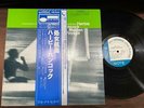 HERBIE HANCOCK MAIDEN VOYAGE BLUE NOTE GXK 8050 OBI STEREO JAPAN Vinyl LP