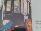 Ginette Neveu/Sibelius Violin Concerto/Suk Four Pieces/ Matisse cover.SHIPS FAST