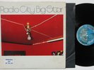 BIG STAR Radio City LP orig. 1974 US Ardent promo sticker Alex Chilton NM Vinyl