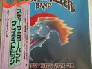 STEVE MILLER BAND - Greatest Hits 1974-78 Capitol ECS81152 Japan LP OBI Vinyl