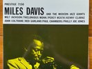Miles Davis And The Modern Jazz Giants – NM Hard Bop Jazz Vinyl LP – RE-Coltrane