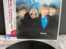 LP The Rolling Stones – Between The Buttons | Japan Press | EX+/NM | OBI