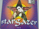 Siouxsie and the Banshees, Stargazer, very rare 7