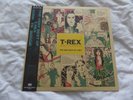 T. REX MARC BOLAN BORN TO BOOGIE THE VERY BEST OF T. REX JAPAN 12 INCH VINYL LP