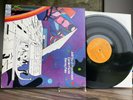 Brainticket Celestial Ocean ORIGINAL Gatefold Italian Press on RCA w/Book  NM