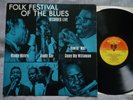Muddy Waters, Howlin Wolf etc - Folk Festival of The Blues (UK Pye Int 1963) EX