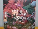 Versatile (Ruby w/Opaque White Vinyl) by Pop Evil (Record, 2021)