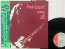PAUL KOSSOFF LEA VES IN THE WIND SMS SP20 5074 Japan OBI VINYL LP